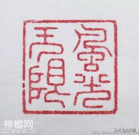 古代名人书房对联欣赏-12.jpg