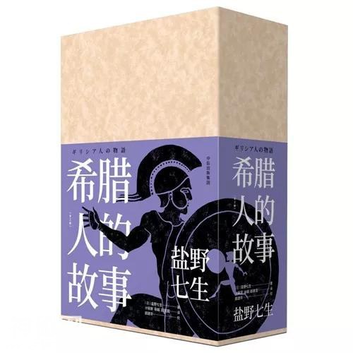 文汇书单│近期人文社科类图书精选-2.jpg