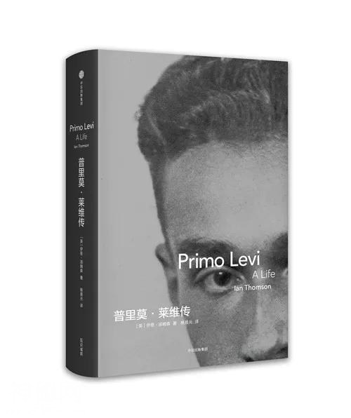 文汇书单│近期人文社科类图书精选-4.jpg