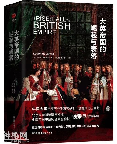 文汇书单│近期人文社科类图书精选-7.jpg