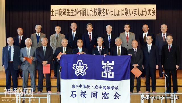 这位中国历史人物，被日本人认为是“祖先”！-5.jpg