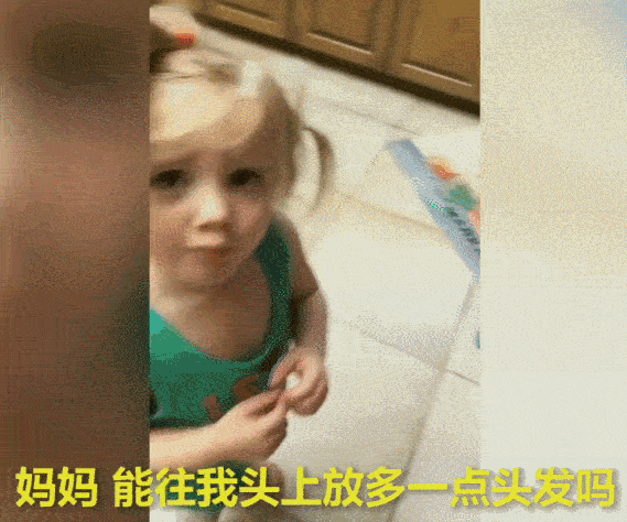 妈妈做完家务后，发现三个孩子全秃了……心痛到无法呼吸！-8.jpg