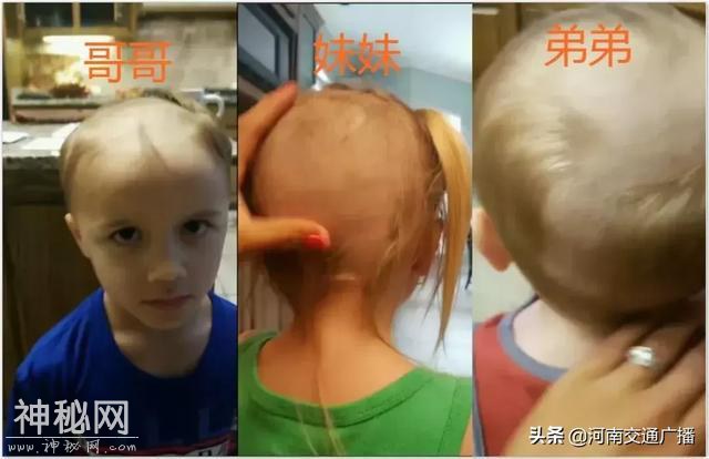 妈妈做完家务后，发现三个孩子全秃了……心痛到无法呼吸！-6.jpg