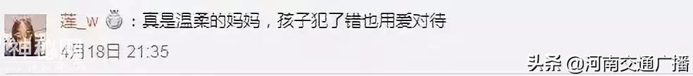 妈妈做完家务后，发现三个孩子全秃了……心痛到无法呼吸！-13.jpg