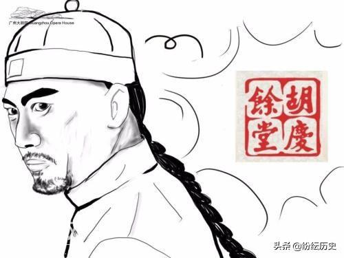 晚清首富去世前，弥留了4个字，读懂已是人上人-3.jpg