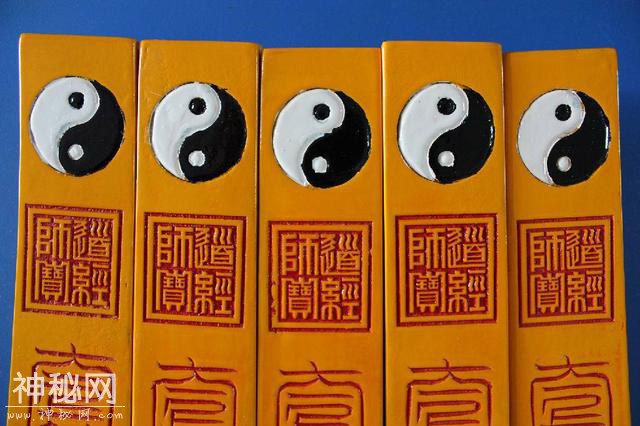 道教令牌有几种？如何使用你可知晓？-2.jpg
