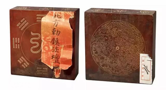 道教令牌有几种？如何使用你可知晓？-6.jpg