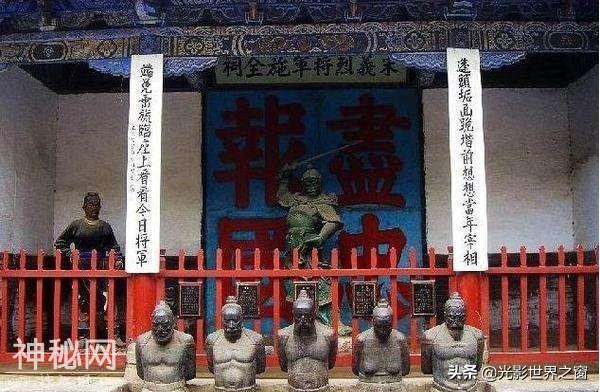 你不知道的野史，岳飞信任的两名大将，一忠诚一背叛，还陷害岳飞-4.jpg