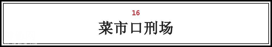 胆小慎入！北京最恐怖的20个灵异事件！！惊悚离奇至今未解！！！-50.jpg