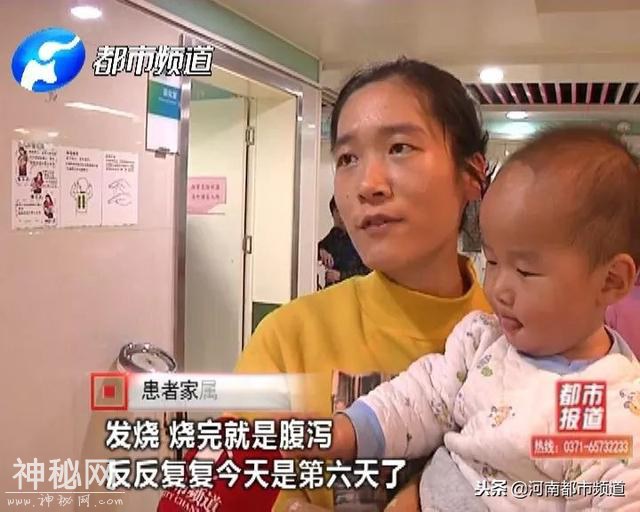 有娃的注意了！这种病毒进入高发期！全国多地学校已停课！-6.jpg
