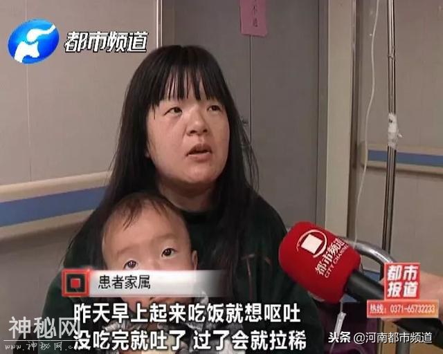 有娃的注意了！这种病毒进入高发期！全国多地学校已停课！-4.jpg