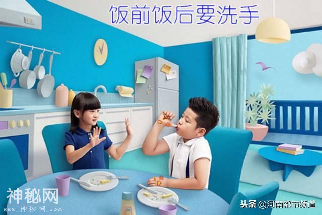 有娃的注意了！这种病毒进入高发期！全国多地学校已停课！-15.jpg
