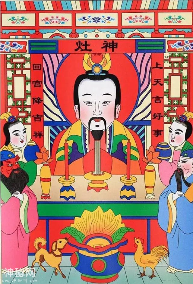 2019年这些节日烧香敬神最灵验推荐收藏-25.jpg