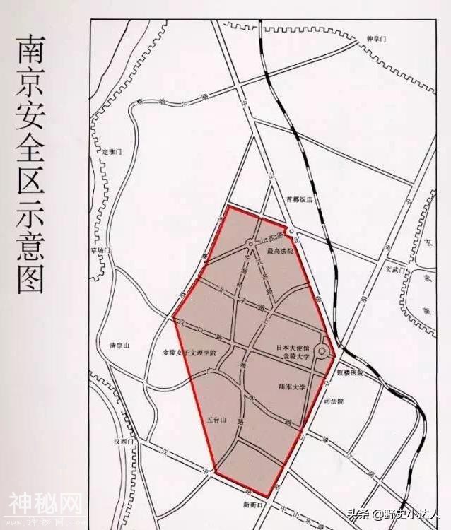 《拉贝日记》与南京大屠杀—西门子公司的一名员工-4.jpg