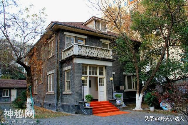 《拉贝日记》与南京大屠杀—西门子公司的一名员工-5.jpg