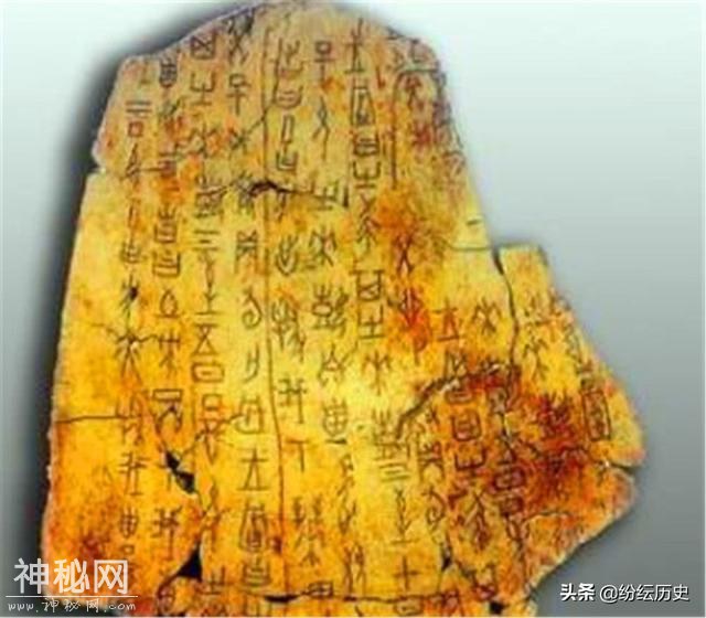 罗布泊发现大量干尸，专家鉴定有惊人发现，山海经记载是真的？-3.jpg