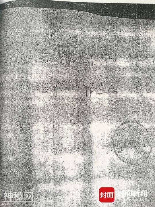 “出家校长”背后的损毁文物案：收24张罚单仍施工-12.jpg