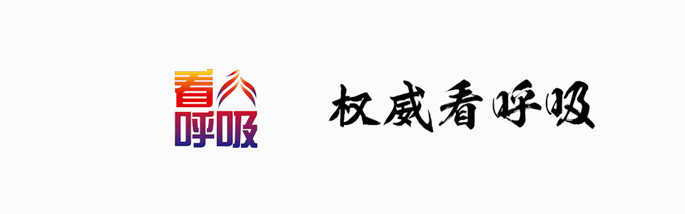 一种在手表面存活6小时的病毒，是成人哮喘的重要致病因素！-1.jpg