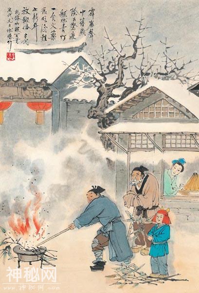 中国古代风俗百图（第一辑）王弘力-2.jpg