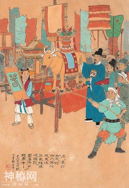 中国古代风俗百图（第一辑）王弘力-8.jpg