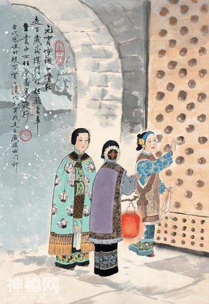 中国古代风俗百图（第一辑）王弘力-15.jpg
