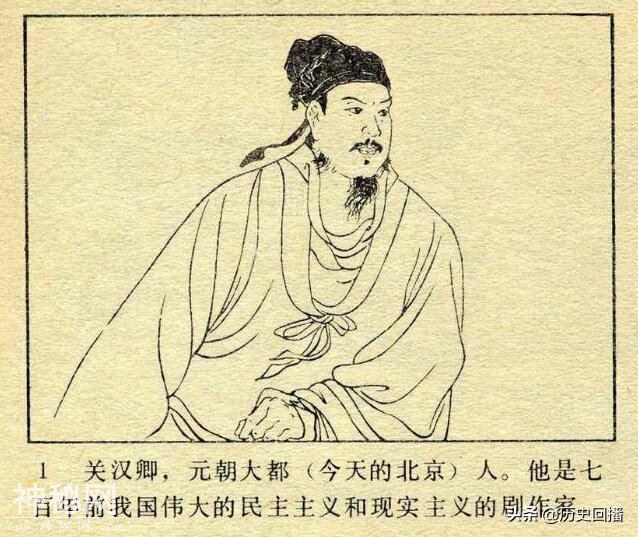 野史：历史上十大好色文人-7.jpg