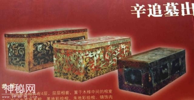 此地建医院挖出古墓，出土女尸为何2千年不腐？专家给出惊人答案-11.jpg