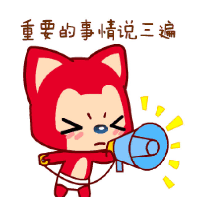 紧急提醒！新一轮病毒来袭，尚无特效药……你可能已中招！-8.jpg