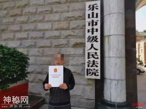 女子夜跑失踪7天后发现被害，被告听到判决时脸色竟陡变-1.jpg