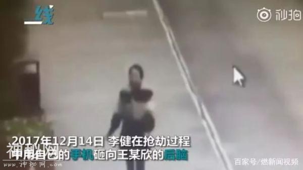 女子夜跑失踪7天后发现被害，被告听到判决时脸色竟陡变-2.jpg