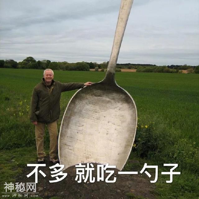 这台笔记本小到可以塞进口袋！-3.jpg
