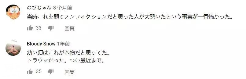 强推这部恐怖片，真是沧海遗珠-8.jpg