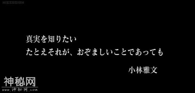 强推这部恐怖片，真是沧海遗珠-12.jpg