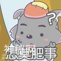 辟谣：关了灯狗就乱叫，同是犬科动物，为什么狼夜行但狗却怕黑？-5.jpg
