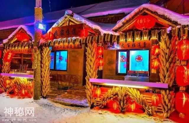 纯地道的东北山村民俗——在雪谷过大年-18.jpg