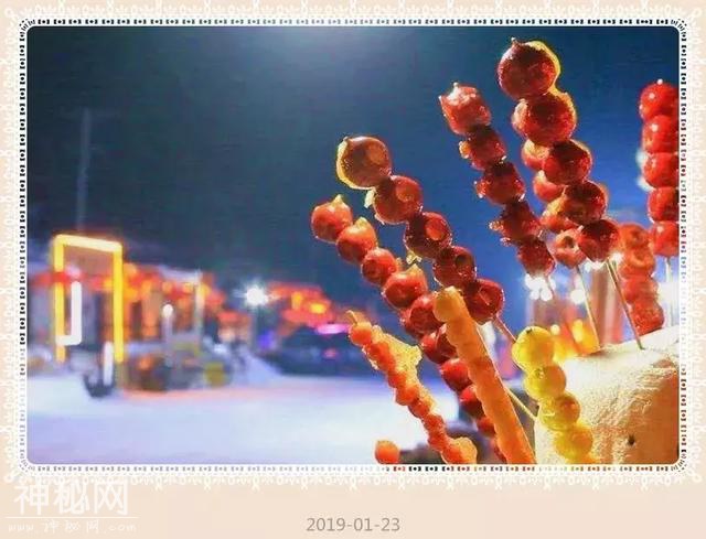 纯地道的东北山村民俗——在雪谷过大年-14.jpg