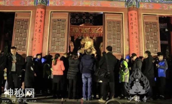 2019新春祈福游嵩山，民俗联欢过大年！-2.jpg