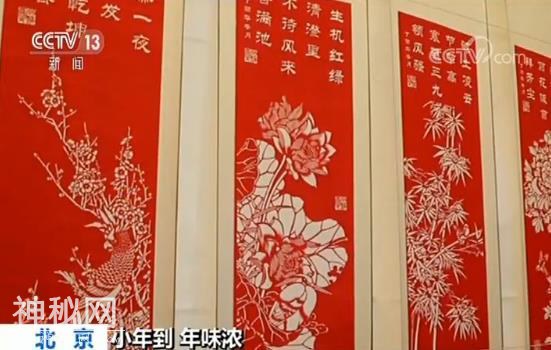 小年到年味浓 体验民俗欢庆小年-1.jpg