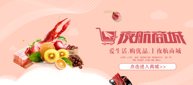 万物回春去踏青，却怕细菌滋生？其实你身边就潜藏着细菌危害！看看他们是怎么解决的！-2.jpg