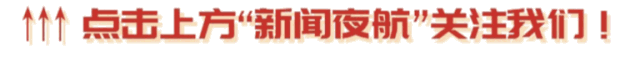 万物回春去踏青，却怕细菌滋生？其实你身边就潜藏着细菌危害！看看他们是怎么解决的！-1.jpg