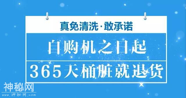 万物回春去踏青，却怕细菌滋生？其实你身边就潜藏着细菌危害！看看他们是怎么解决的！-11.jpg