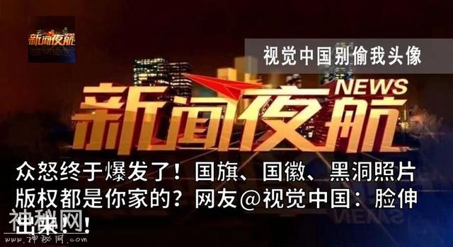 万物回春去踏青，却怕细菌滋生？其实你身边就潜藏着细菌危害！看看他们是怎么解决的！-14.jpg