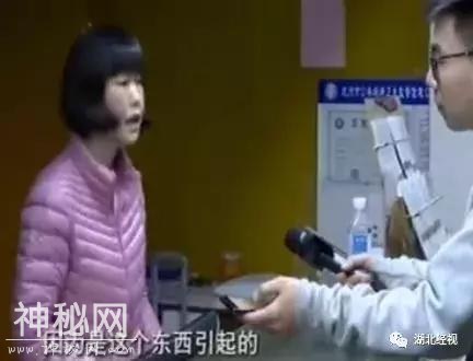 女子在酒店住一晚，第二天买了阻断艾滋病毒的药物！发生了什么？-6.jpg