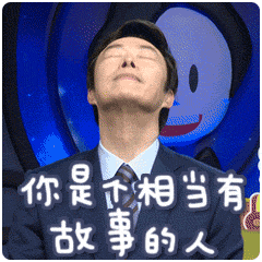 女子在酒店住一晚，第二天买了阻断艾滋病毒的药物！发生了什么？-3.jpg