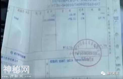 女子在酒店住一晚，第二天买了阻断艾滋病毒的药物！发生了什么？-5.jpg