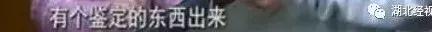 女子在酒店住一晚，第二天买了阻断艾滋病毒的药物！发生了什么？-7.jpg