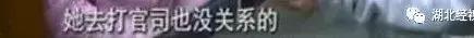 女子在酒店住一晚，第二天买了阻断艾滋病毒的药物！发生了什么？-8.jpg