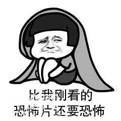 女子感染罕见细菌，竟然是冰箱里的这个造成的…家家户户都要小心！-1.jpg