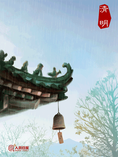 清明养生好时节！吃3物、喝4茶、防5病，省一年买药钱！人手一份-2.jpg
