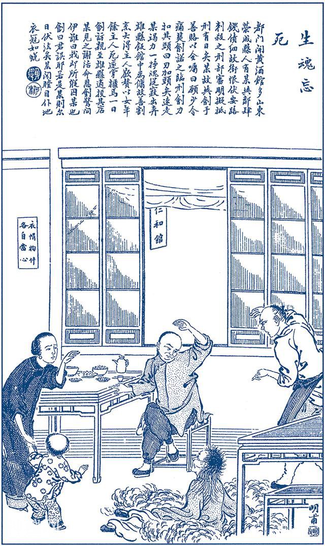 清明节鬼魂出没，三个鬼故事看透世态人情-1.jpg